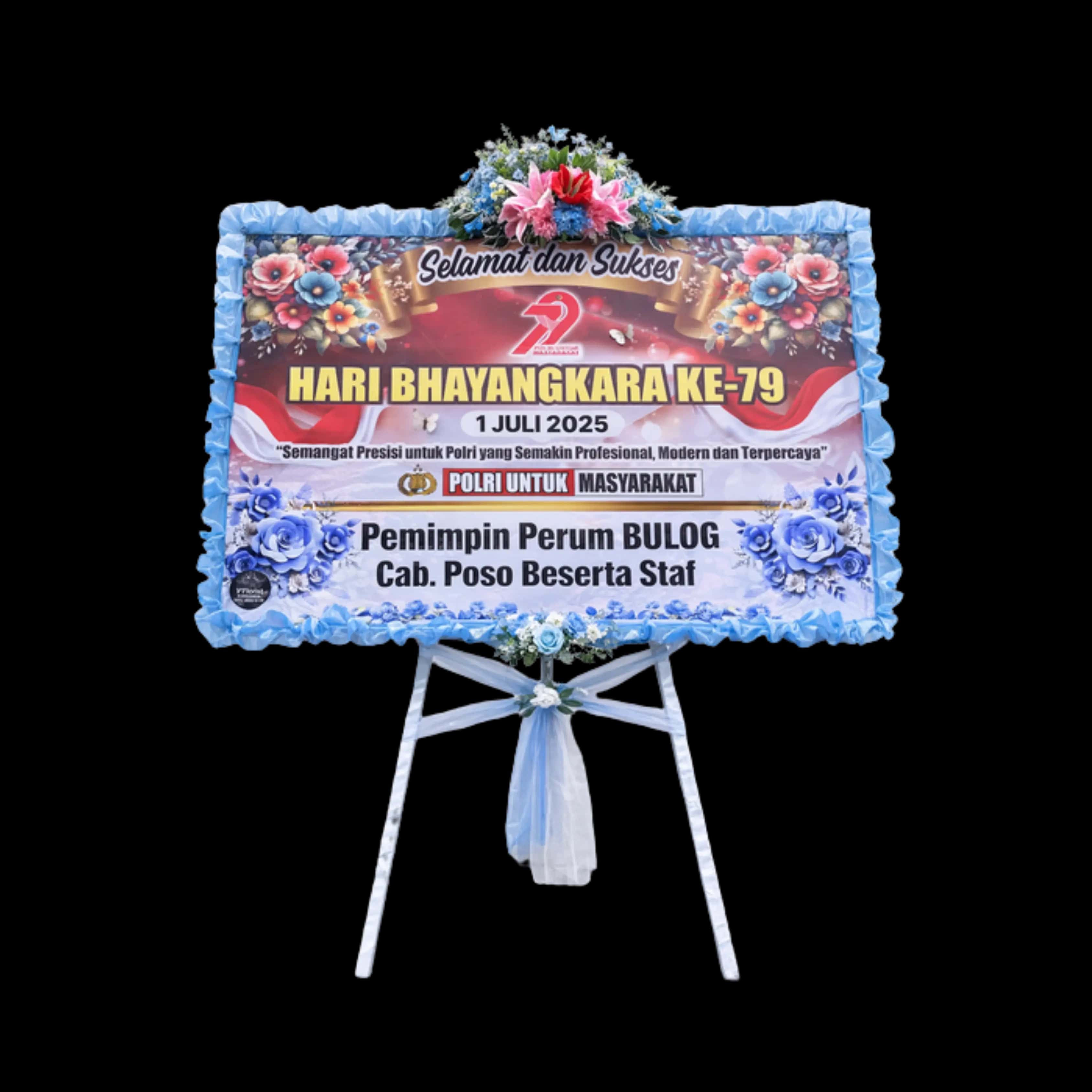 Karangan Bunga Duka Cita 3 — Lunox Florist