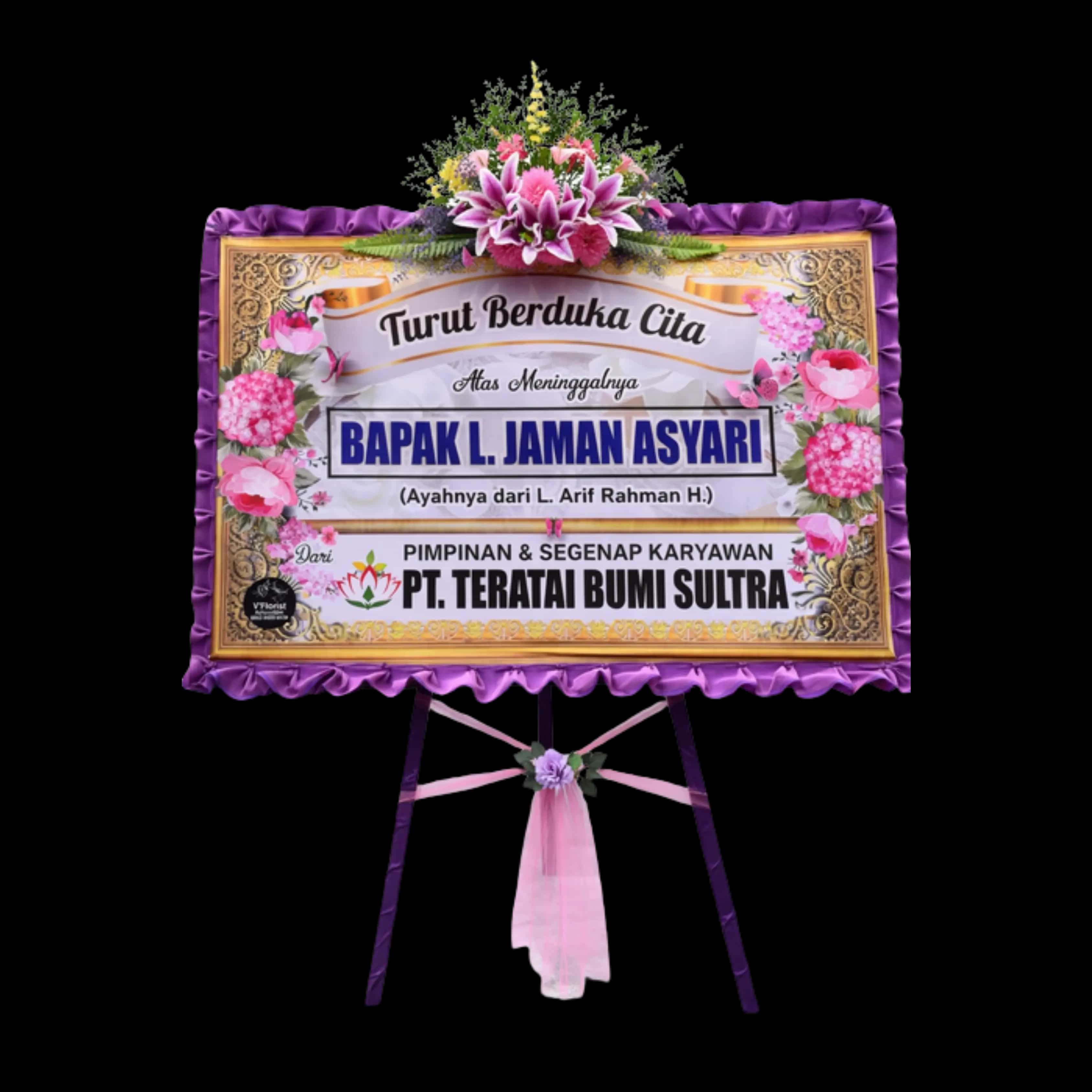 Karangan Bunga Premium — Lunox Florist
